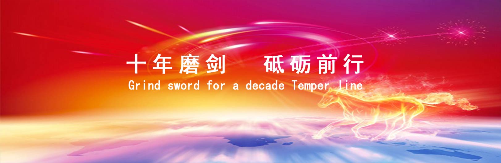 &#49;&#120;&#66;&#69;&#84;&#40;&#20013;&#22269;&#41;&#23448;&#26041;&#32593;&#31449;&#45;&#30331;&#24405;&#20837;&#21475;