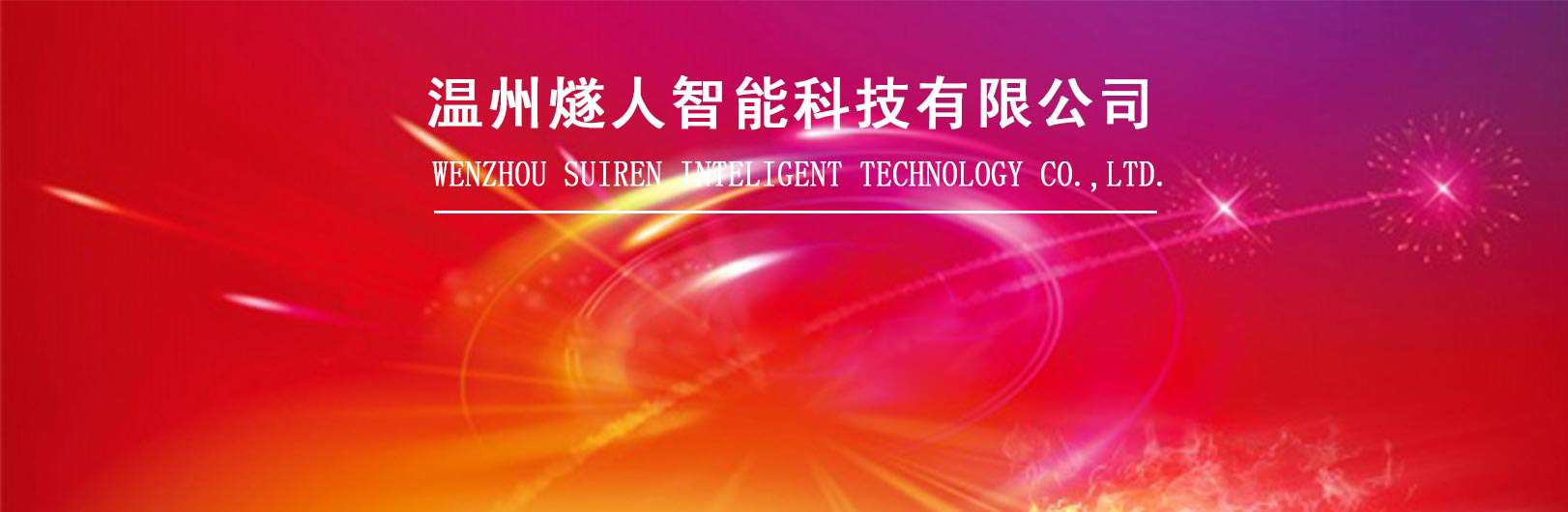 &#49;&#120;&#66;&#69;&#84;&#40;&#20013;&#22269;&#41;&#23448;&#26041;&#32593;&#31449;&#45;&#30331;&#24405;&#20837;&#21475;
