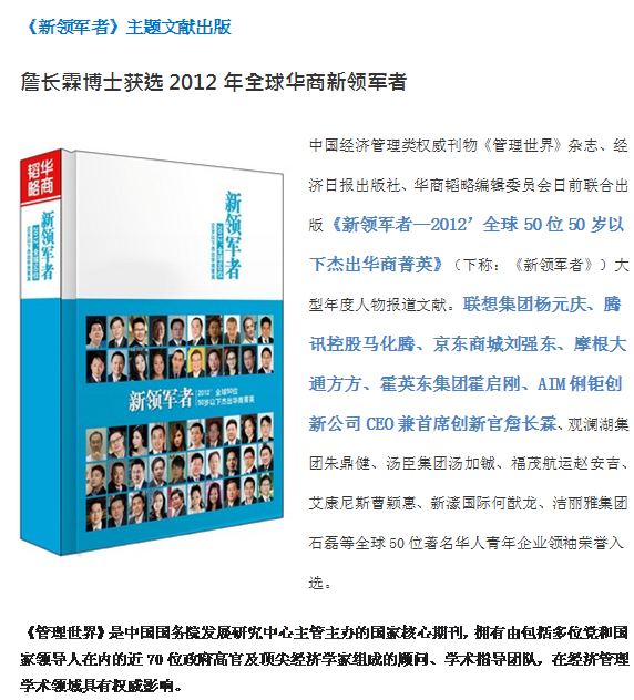 &#49;&#120;&#66;&#69;&#84;&#40;&#20013;&#22269;&#41;&#23448;&#26041;&#32593;&#31449;&#45;&#30331;&#24405;&#20837;&#21475;